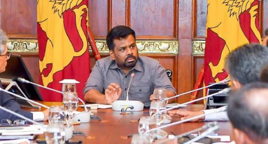 ඛනිජ කර්මාන්ත ක්ෂේත්‍රය සංවර්ධනය පිළිබඳ සාකච්ඡාවක්